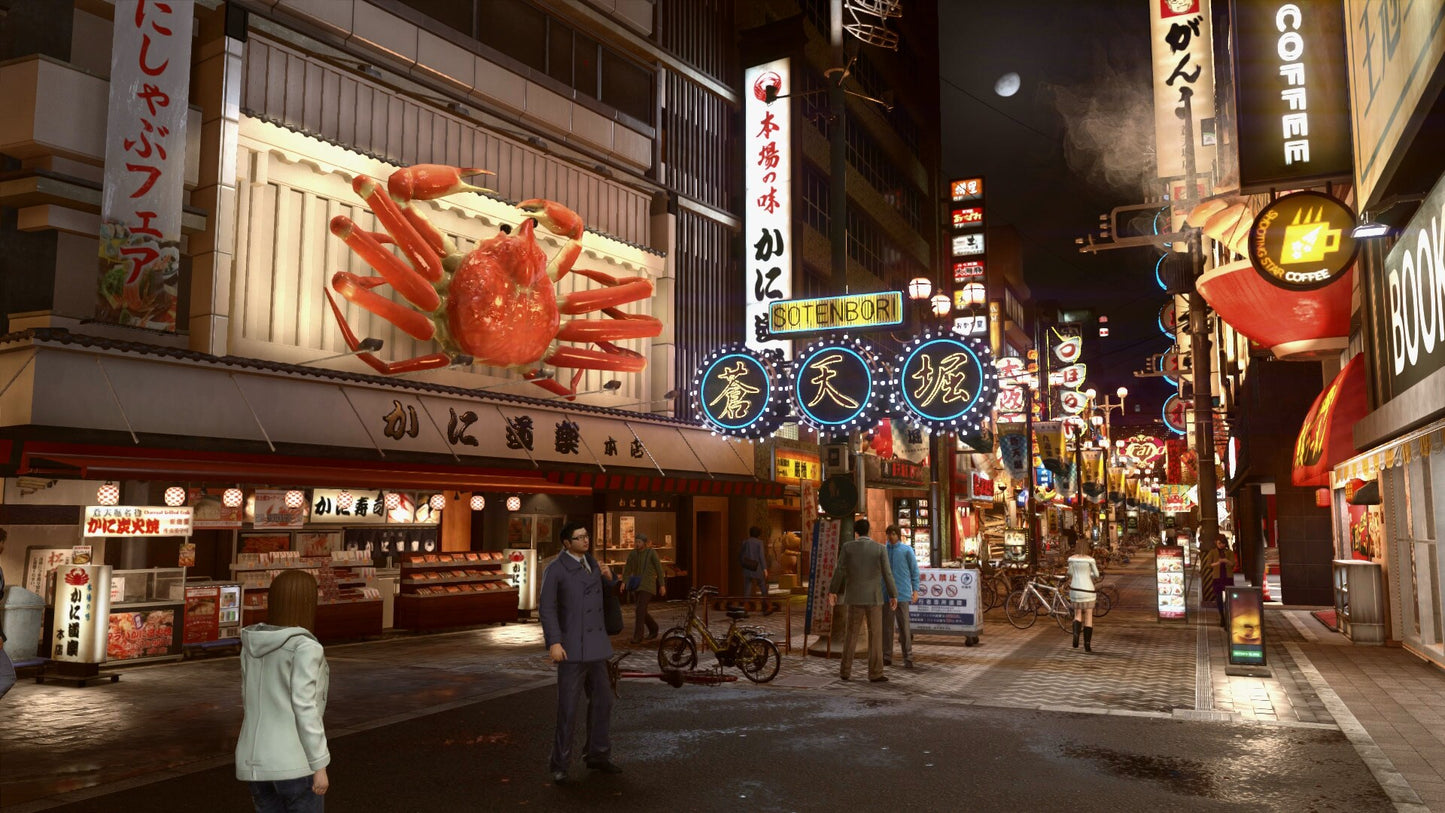 Yakuza Kiwami 2 (PC) - Steam Key - GLOBAL   - SEGA [Email/Instant Delivery]