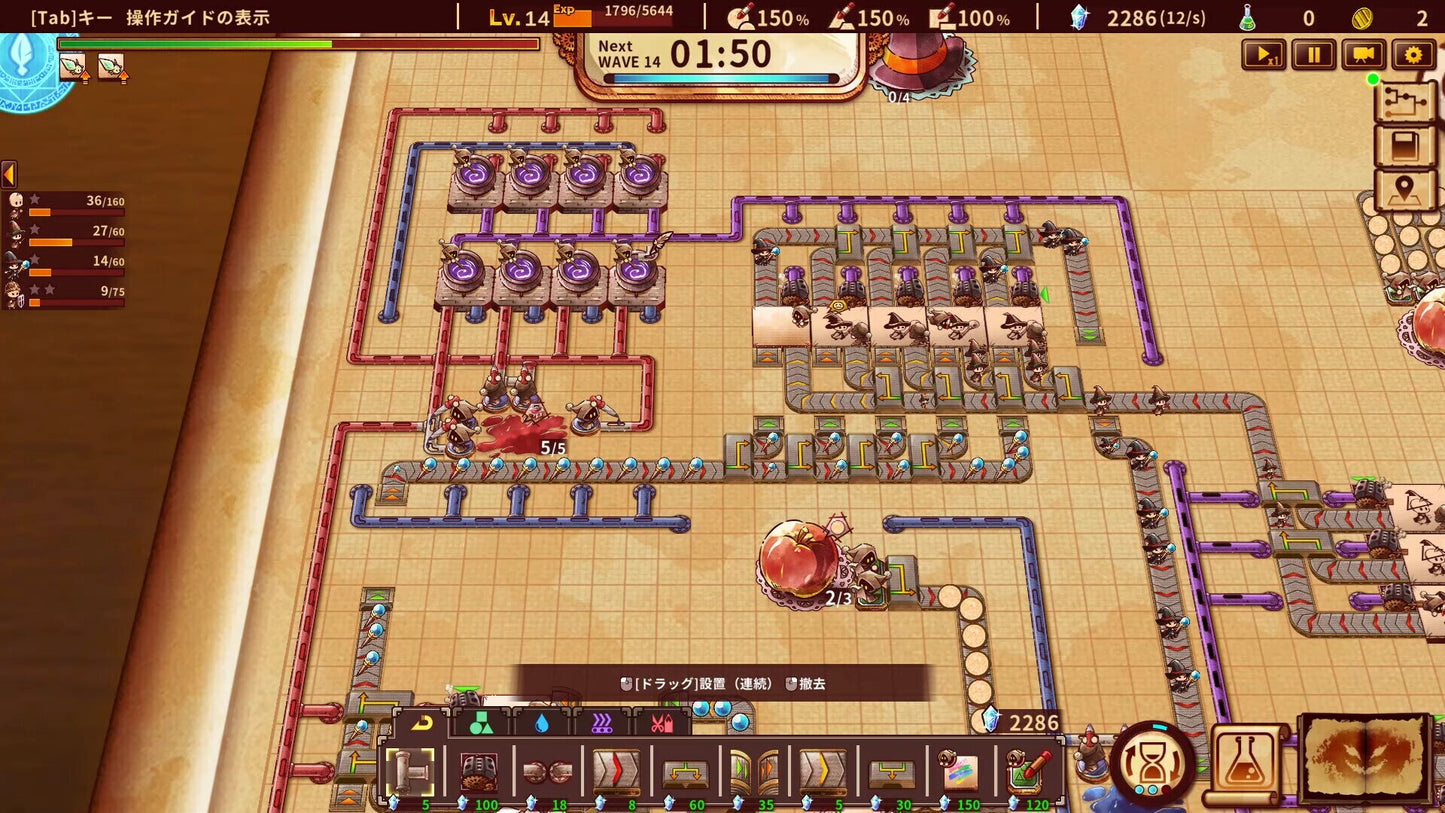 ShapeHero Factory (PC) - Steam Gift - GLOBAL   - Asobism [Email/Instant Delivery]