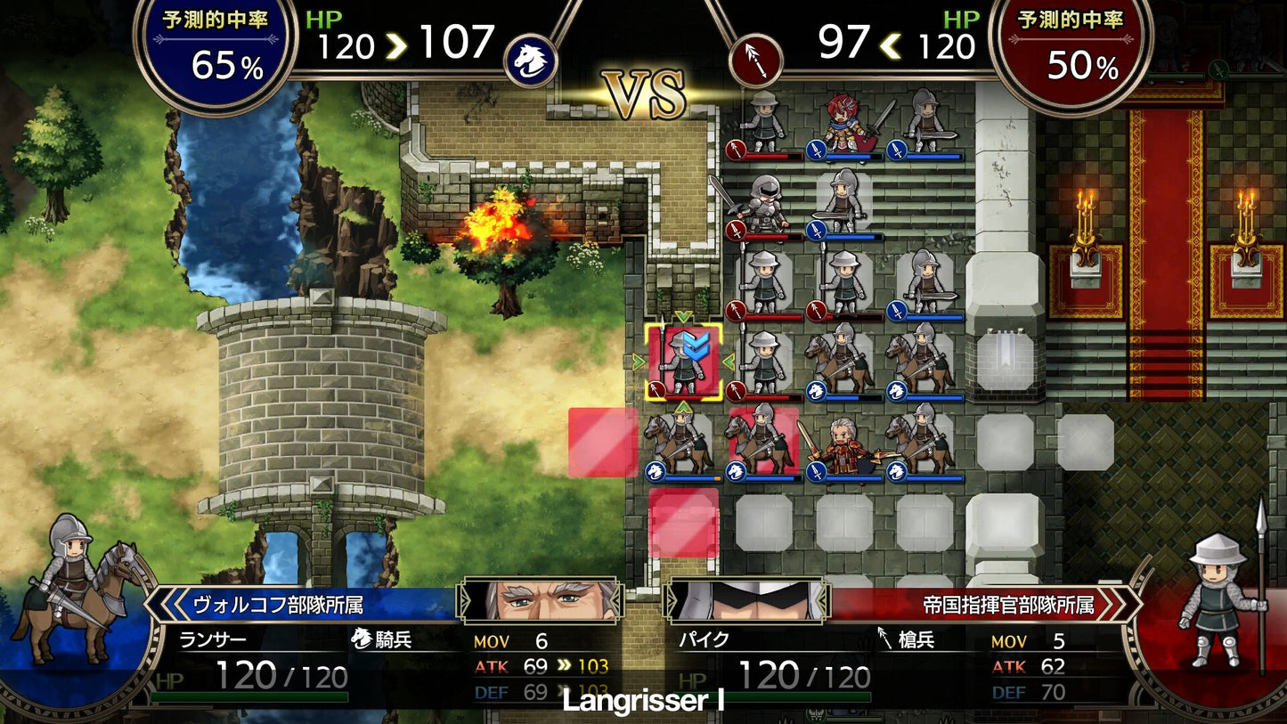 Langrisser I & II (PC) - Steam Key - GLOBAL   - Kadokawa Games [Email/Instant Delivery]