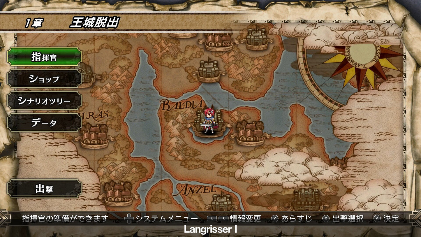 Langrisser I & II (PC) - Steam Key - GLOBAL   - Kadokawa Games [Email/Instant Delivery]