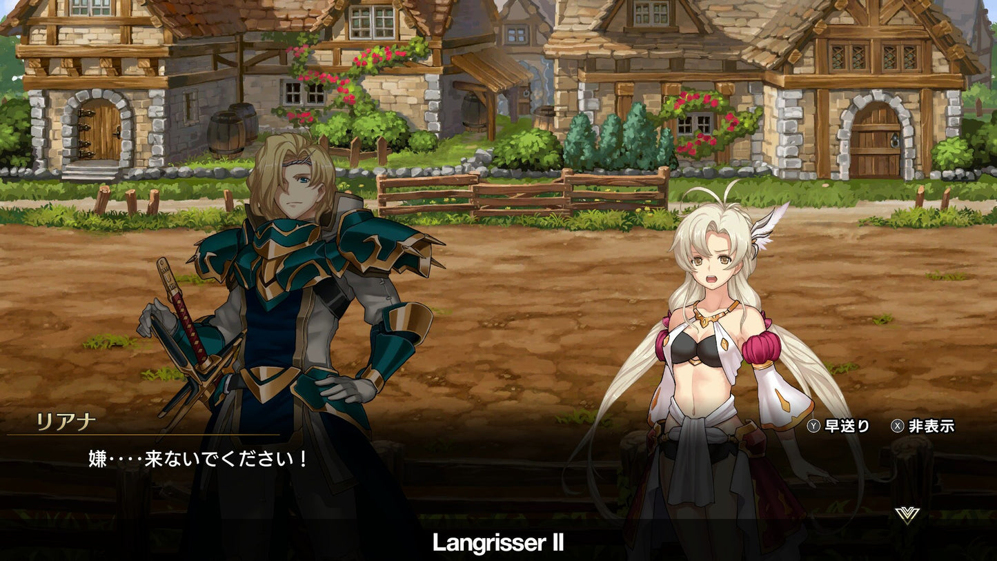 Langrisser I & II (PC) - Steam Key - GLOBAL   - Kadokawa Games [Email/Instant Delivery]