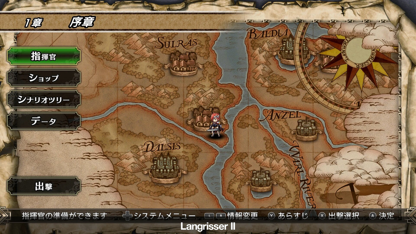 Langrisser I & II (PC) - Steam Key - GLOBAL   - Kadokawa Games [Email/Instant Delivery]