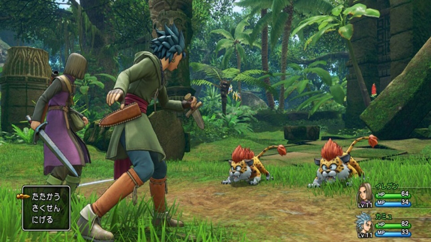 DRAGON QUEST XI S: Echoes of an Elusive Age - Definitive Edition (PC) - Steam Gift - NORTH AMERICA   - Nintendo [Email/Instant Delivery]