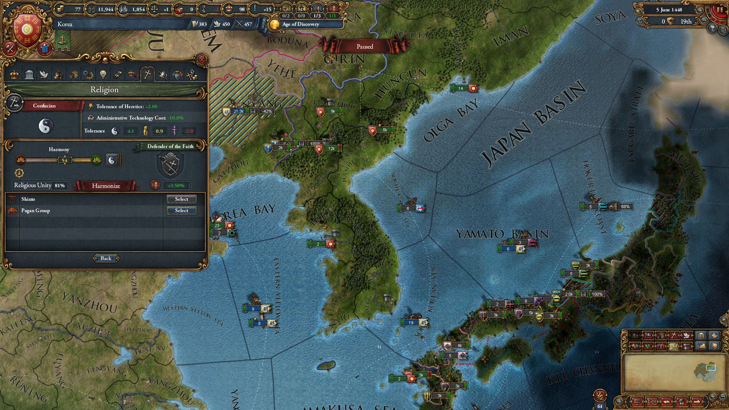 Europa Universalis IV: Mandate of Heaven (PC) - Steam Key - GLOBAL   - Paradox Interactive [Email/Instant Delivery]