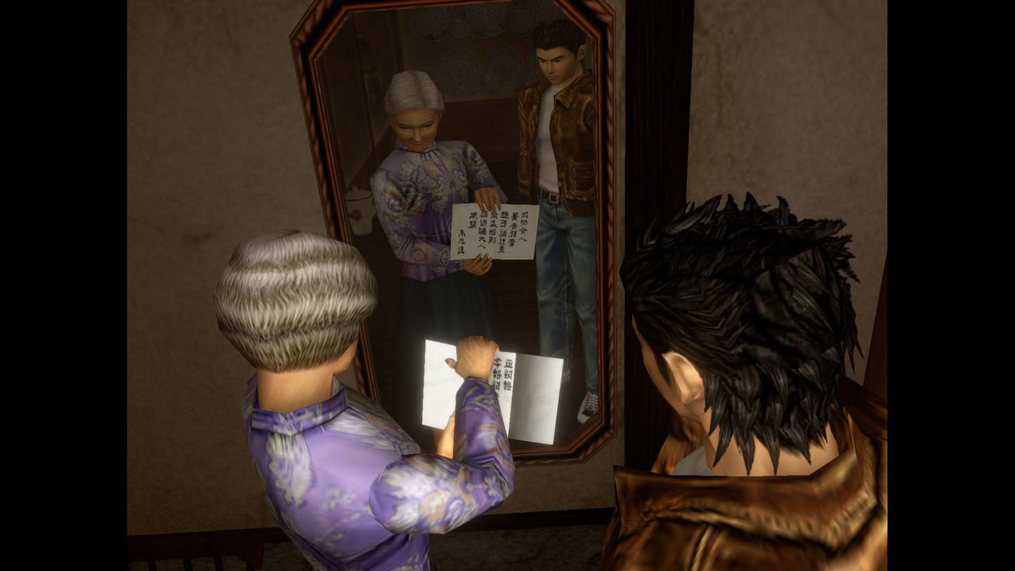 Shenmue I & II Steam Key GLOBAL   - Steam [Email/Instant Delivery]