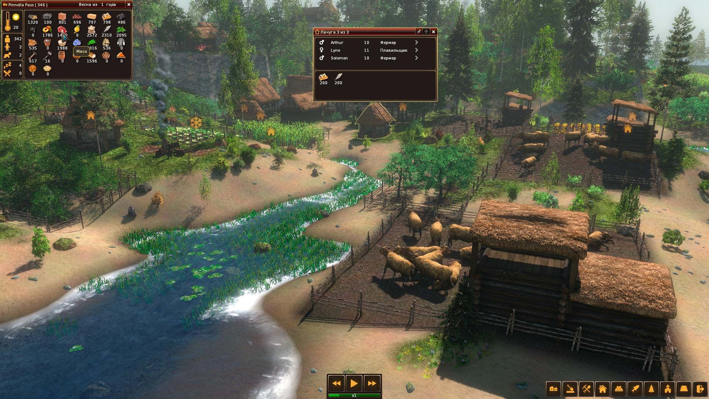 Life is Feudal: Forest Village Steam Key GLOBAL   - Bitbox Ltd. [Email/Instant Delivery]