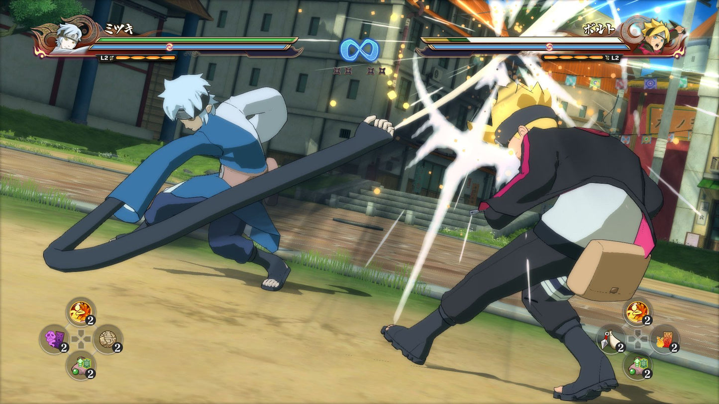 NARUTO STORM 4 : Road to Boruto Expansion Steam Key GLOBAL   - BANDAI NAMCO Entertainment [Email/Instant Delivery]
