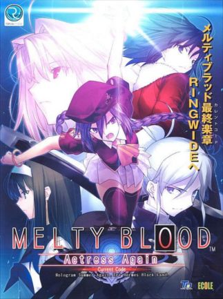 Melty Blood Actress Again Current Code Steam Key GLOBAL   - Arc System Works [Email/Instant Delivery]