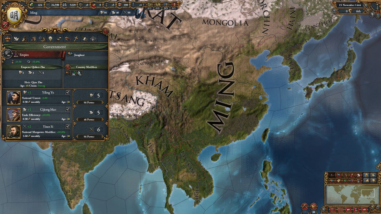 Europa Universalis IV: Empire Founder Pack Steam Key GLOBAL   - Paradox Interactive [Email/Instant Delivery]