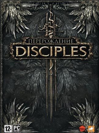 Disciples III: Reincarnation Steam Key GLOBAL   - bitComposer Games [Email/Instant Delivery]