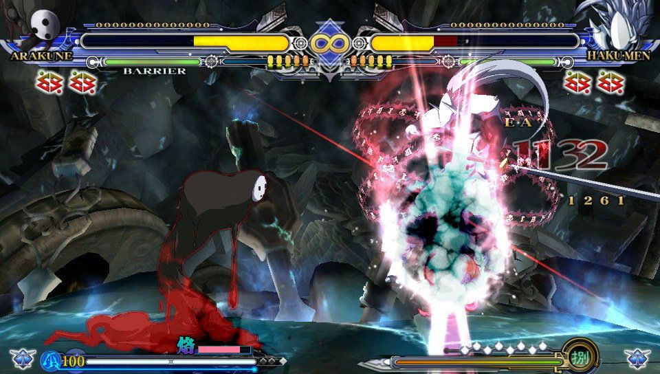 BlazBlue: Continuum Shift Extend Steam Key GLOBAL   - H2 Interactive Co., Ltd. [Email/Instant Delivery]