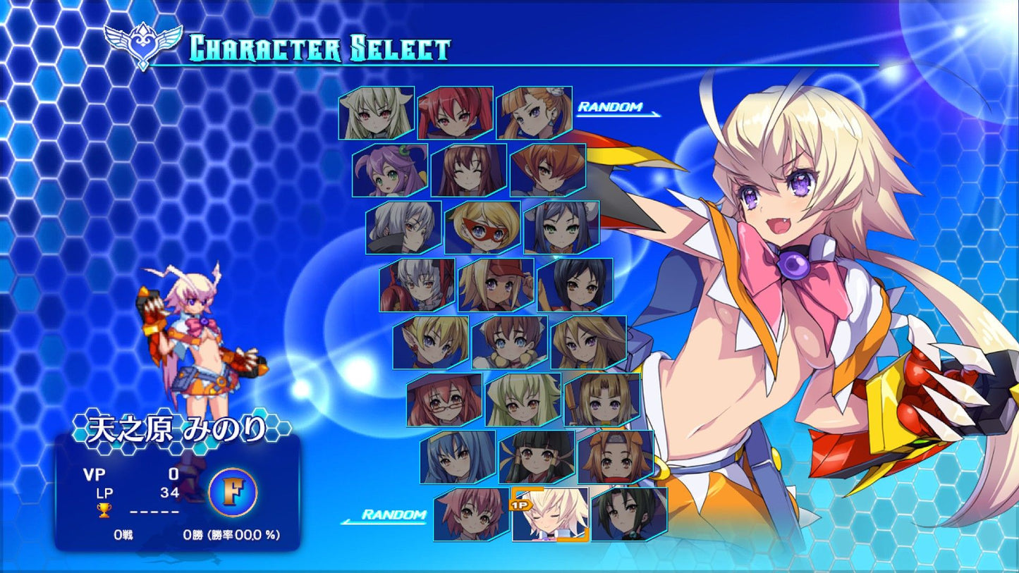 Arcana Heart 3 LOVEMAX SIXSTARS!!!!!! Steam Key GLOBAL   - Steam [Email/Instant Delivery]