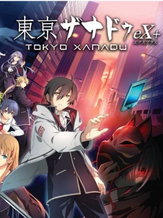 Tokyo Xanadu eX+ Steam Key GLOBAL   - Steam [Email/Instant Delivery]