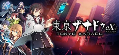 Tokyo Xanadu eX+ Steam Key GLOBAL   - Steam [Email/Instant Delivery]