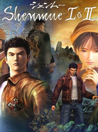Shenmue I & II Steam Key EUROPE   - Steam [Email/Instant Delivery]