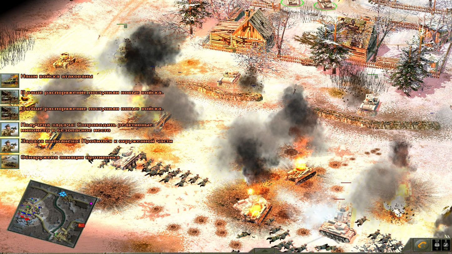 Blitzkrieg 2 Anthology Steam Key GLOBAL   - Nival [Email/Instant Delivery]