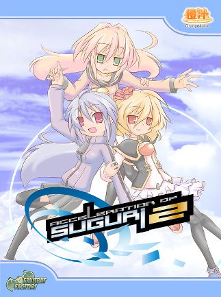 Acceleration of SUGURI 2 Steam Key GLOBAL   - Steam [Email/Instant Delivery]