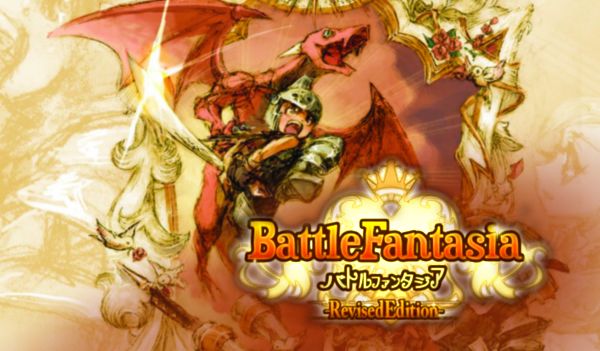 Battle Fantasia -Revised Edition Steam Key GLOBAL   - Arc System Works [Email/Instant Delivery]