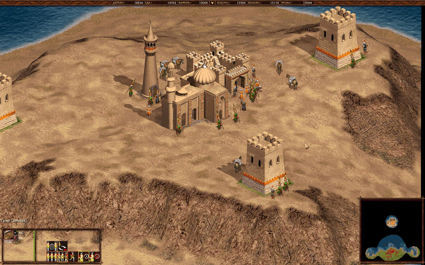 Cossacks and American Conquest Pack Steam Key GLOBAL   - Steam [Email/Instant Delivery]