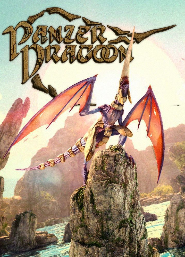 Panzer Dragoon: Remake (PC) - Steam Key - GLOBAL   - Steam [Email/Instant Delivery]
