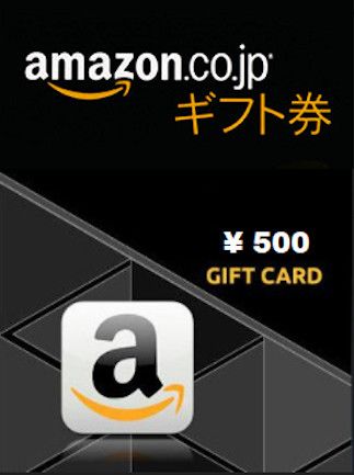 Amazon Gift Card 500 JPY - Japan   - Amazon [Email/Instant Delivery]