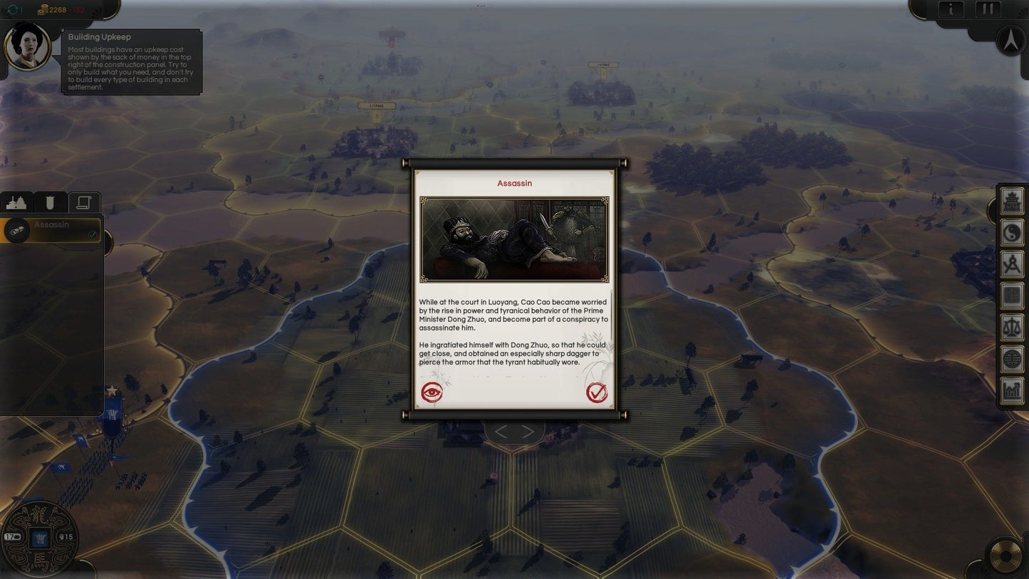 Oriental Empires: Three Kingdoms Steam Key GLOBAL   - Steam [Email/Instant Delivery]