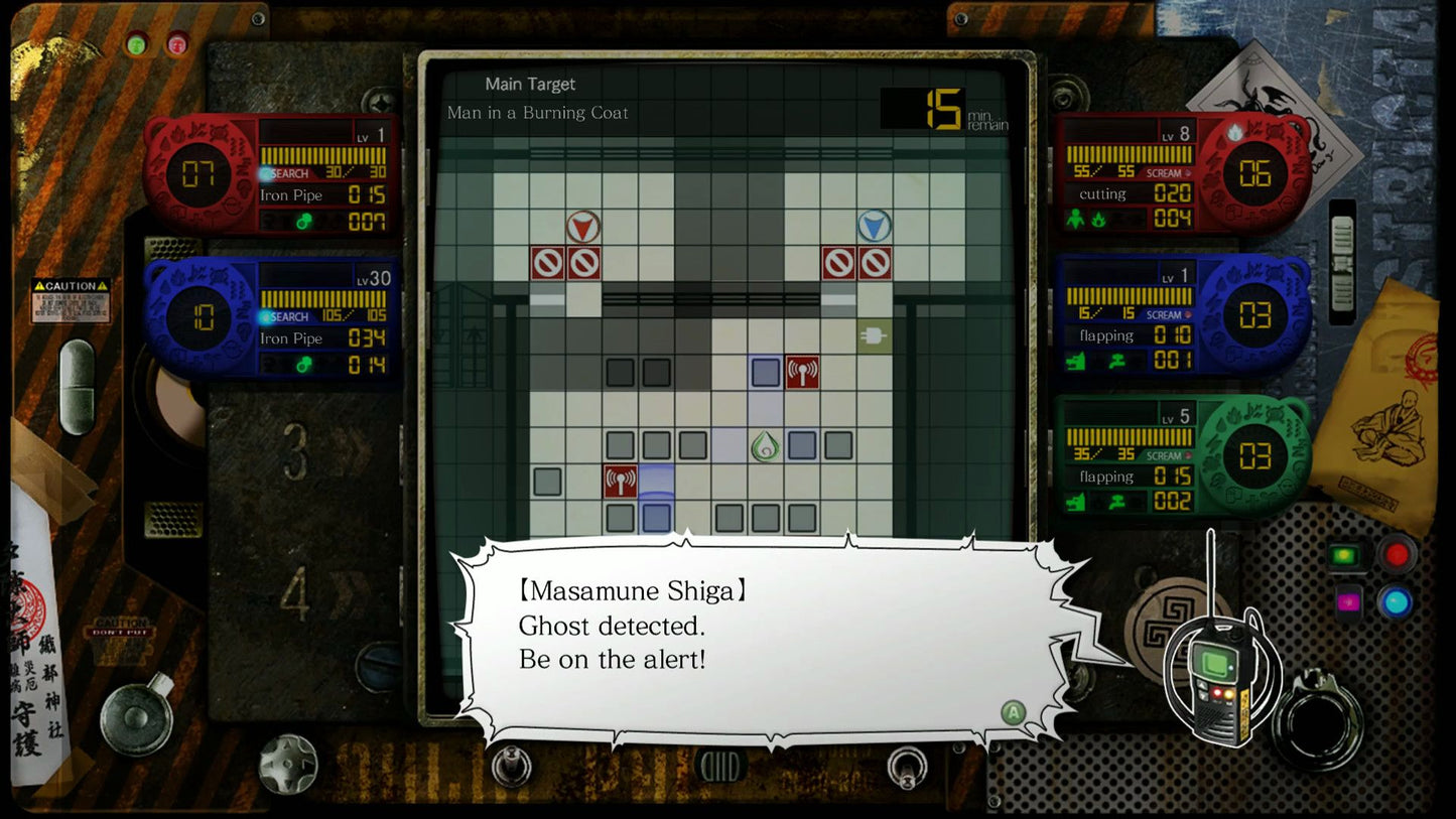Tokyo Twilight Ghost Hunters Daybreak: Special Gigs Steam Key GLOBAL   - PQube Limited [Email/Instant Delivery]