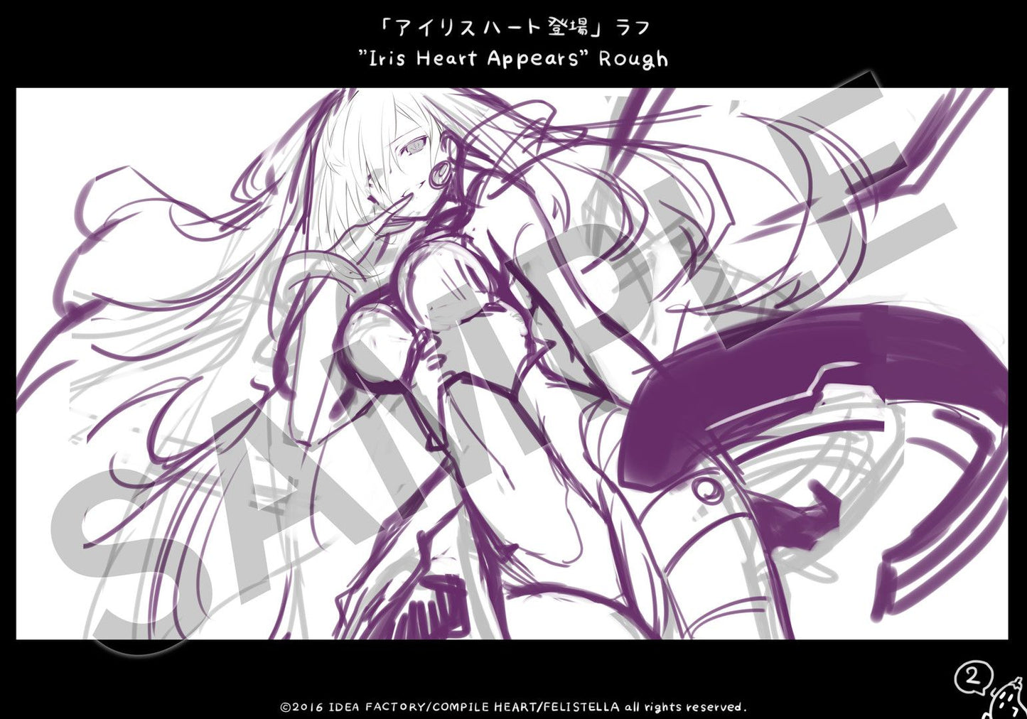 Hyperdimension Neptunia Re;Birth3 Deluxe Pack Steam Key GLOBAL   - Steam [Email/Instant Delivery]