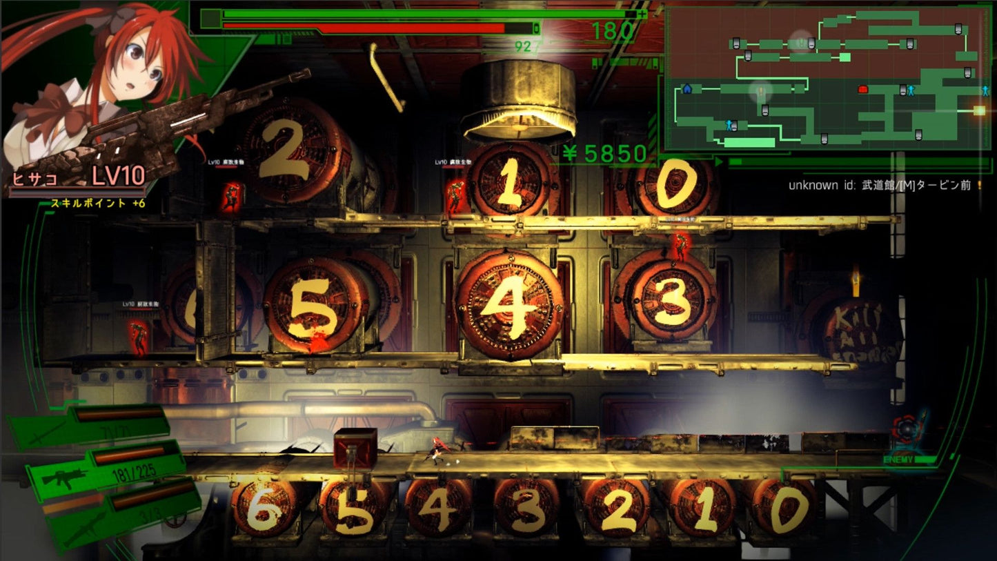 Dead or School Steam Key GLOBAL   - Steam [Email/Instant Delivery]