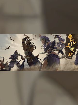 Sands of Salzaar - Steam - Key GLOBAL   - Steam [Email/Instant Delivery]