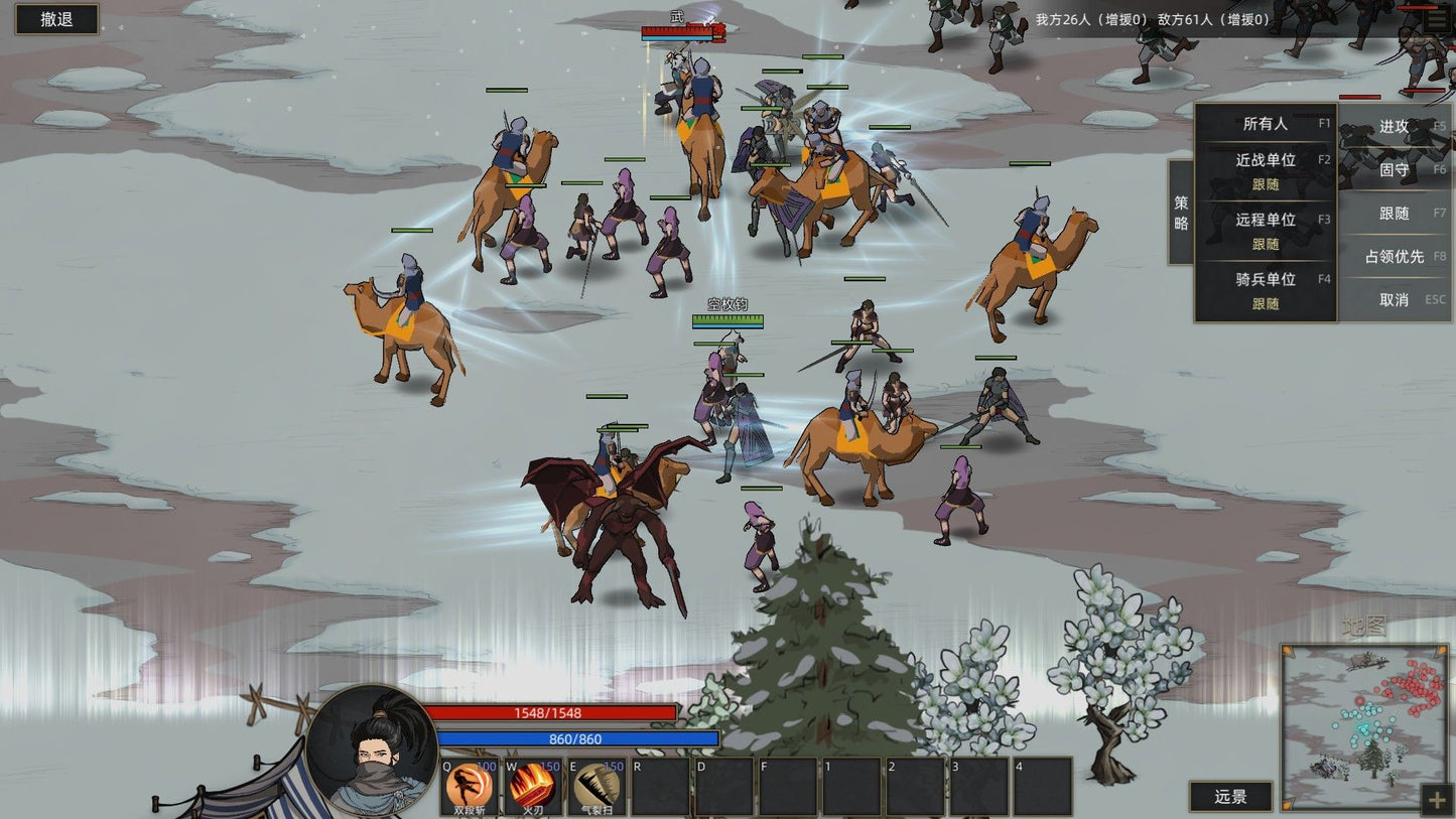 Sands of Salzaar - Steam - Key GLOBAL   - Steam [Email/Instant Delivery]