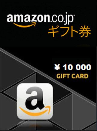Amazon Gift Card 10000 JPY - Japan   - Amazon [Email/Instant Delivery]