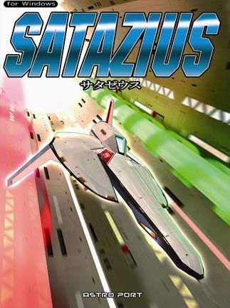 Satazius Steam Key GLOBAL   - Nyu Media [Email/Instant Delivery]