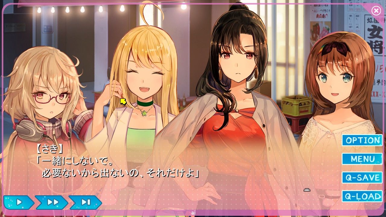Yumeutsutsu Re:Master / 夢現Re:Master Steam Key GLOBAL   - Steam [Email/Instant Delivery]