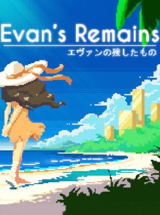 Evan's Remains (PC) - Steam Key - GLOBAL   - Steam [Email/Instant Delivery]