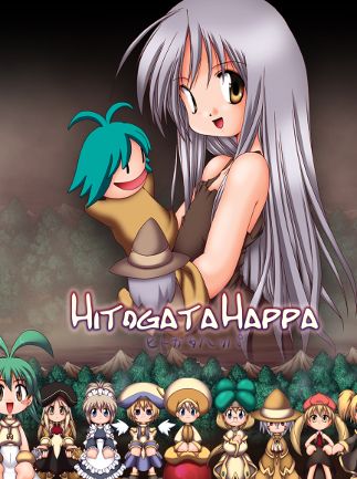 Hitogata Happa Steam Key GLOBAL   - Rockin' Android [Email/Instant Delivery]