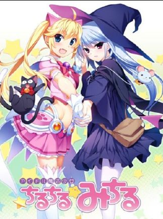 Idol Magical Girl Chiru Chiru Michiru Part 2 Steam Key GLOBAL   - Sekai Project [Email/Instant Delivery]