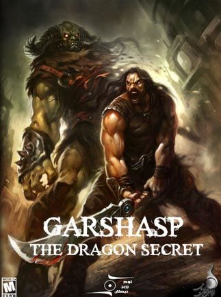 Garshasp: Temple of the Dragon Steam Key GLOBAL   - Digital Dragon [Email/Instant Delivery]