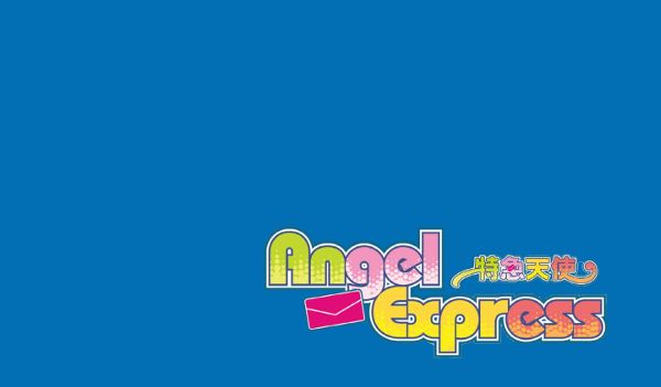 Angel Express [Tokkyu Tenshi] Steam Key GLOBAL   - Rockin' Android [Email/Instant Delivery]