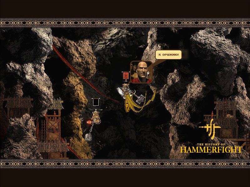 Hammerfight Steam Key GLOBAL   - KranX Productions [Email/Instant Delivery]