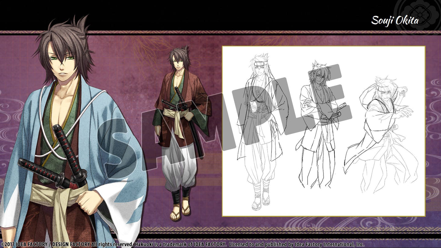 Hakuoki: Kyoto Winds Deluxe Pack / 薄桜鬼 真改　風ノ章　デラックスセット / 薄櫻鬼 真改　風之章　下載內容套組 Steam Key GLOBAL   - Steam [Email/Instant Delivery]