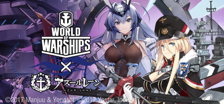World of Warships: HUGE BONUSES Code - DLC