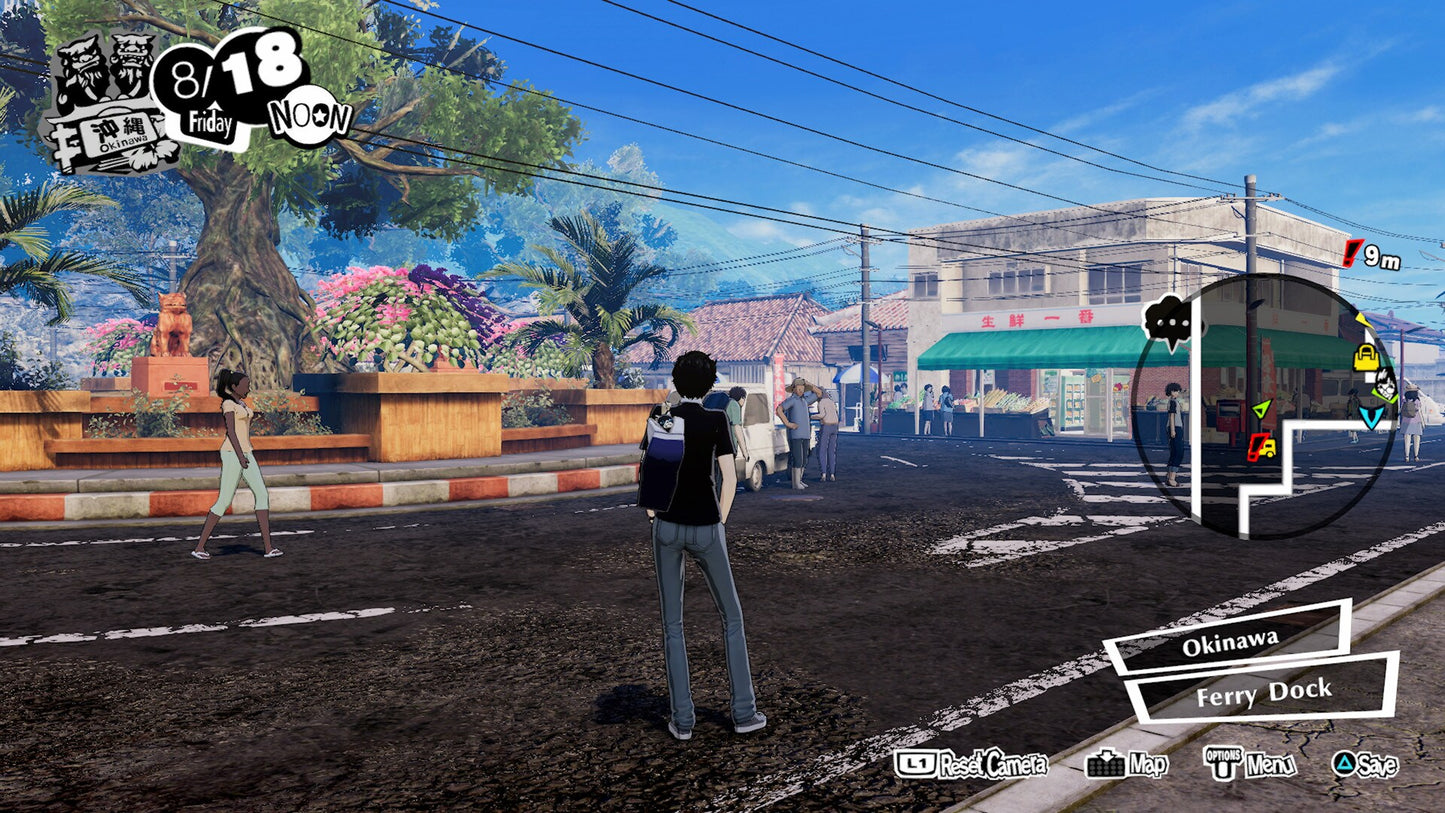 Persona 5 Strikers (PC) - Steam Key - GLOBAL   - SEGA [Email/Instant Delivery]