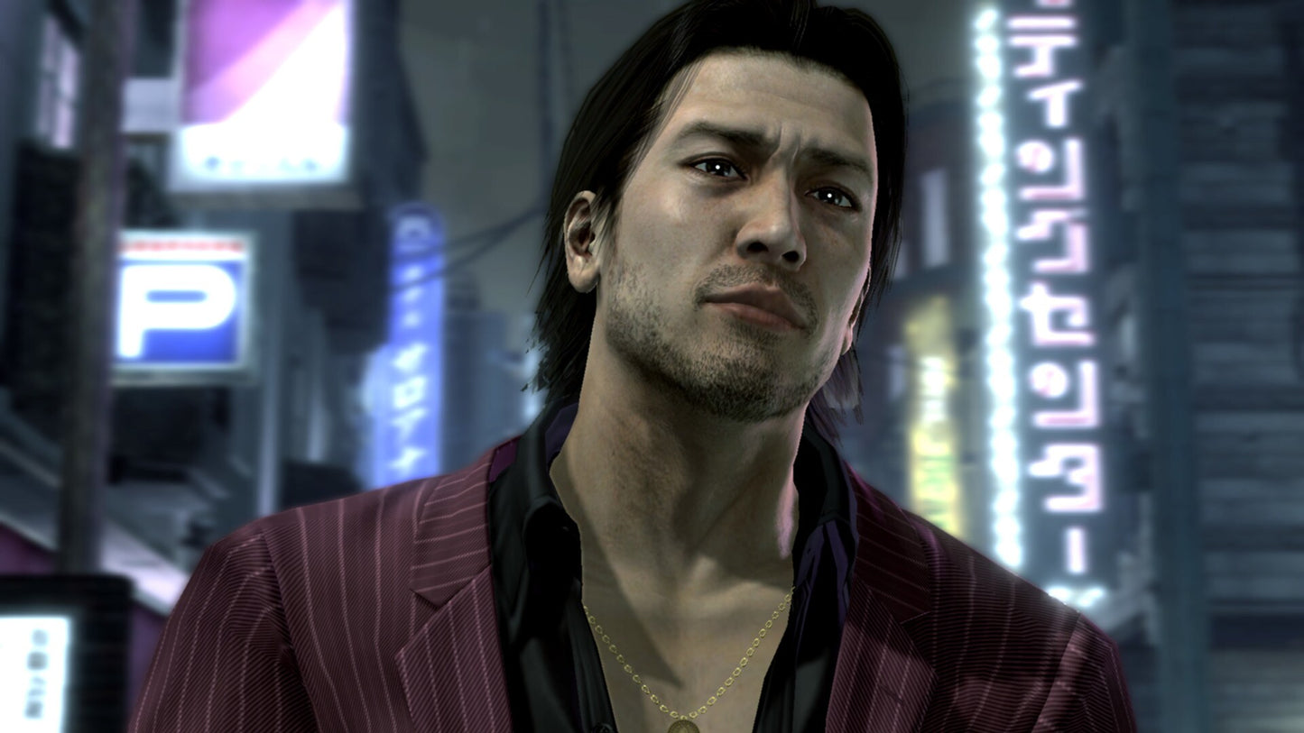 Yakuza 4 Remastered (PC) - Steam Key - GLOBAL   - SEGA [Email/Instant Delivery]