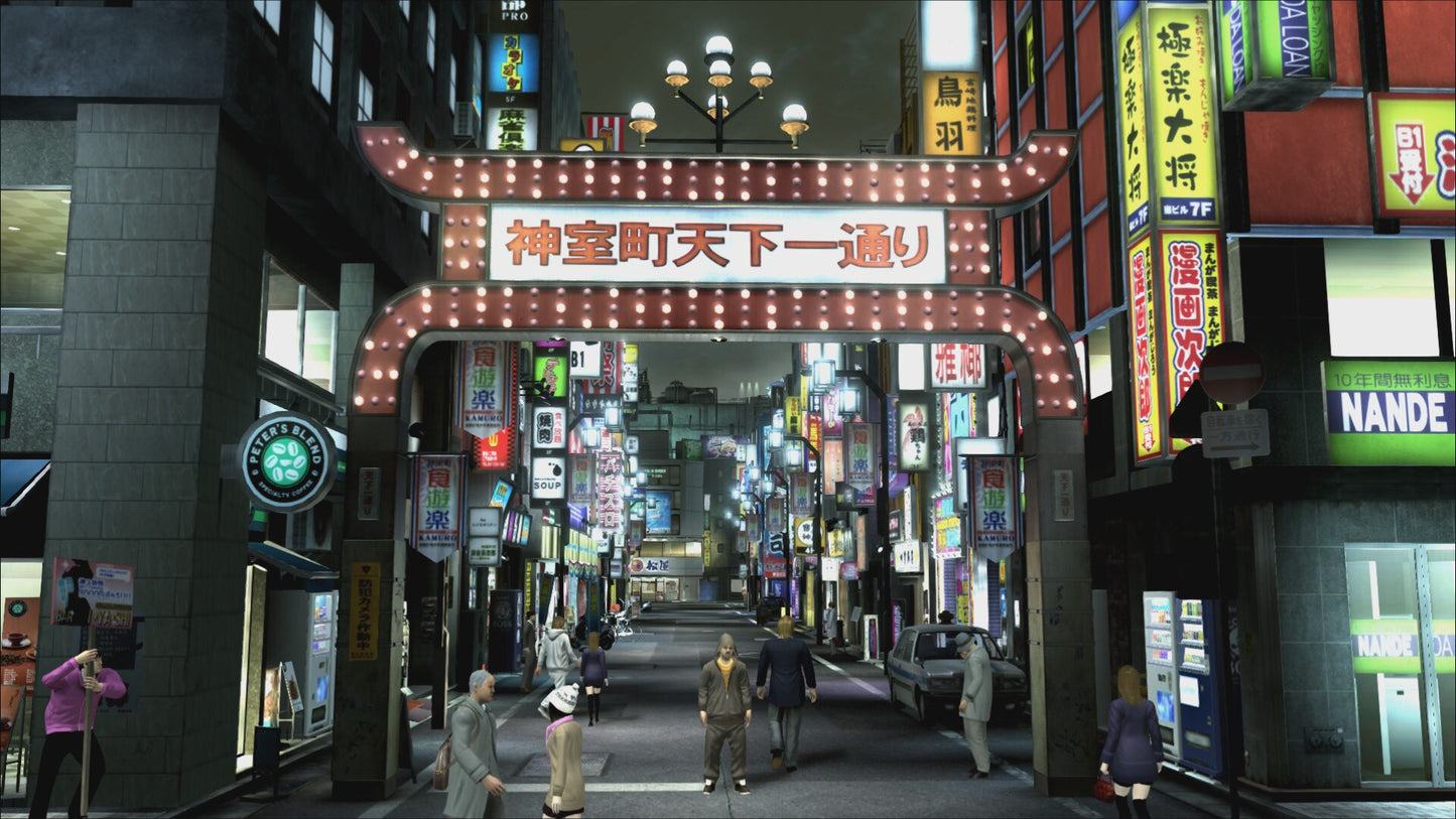 Yakuza 4 Remastered (PC) - Steam Key - GLOBAL   - SEGA [Email/Instant Delivery]