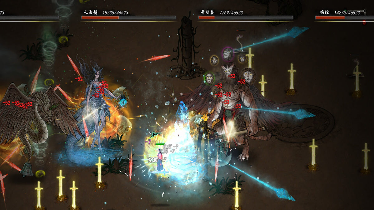 鬼谷八荒 - Tale of Immortal (PC) - Steam Key - GLOBAL  [Email/Instant Delivery]