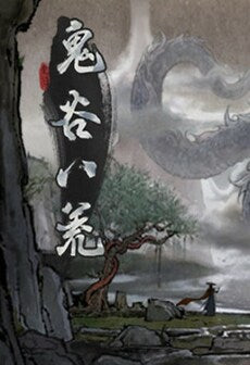 鬼谷八荒 - Tale of Immortal (PC) - Steam Key - GLOBAL  [Email/Instant Delivery]