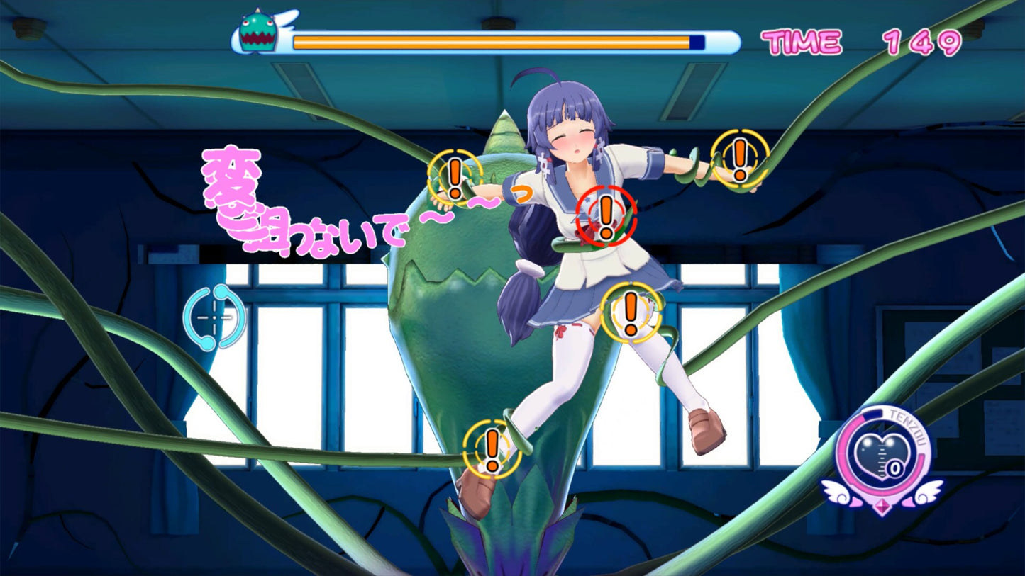 Gal*Gun Returns (PC) - Steam Gift - GLOBAL   - PQube [Email/Instant Delivery]