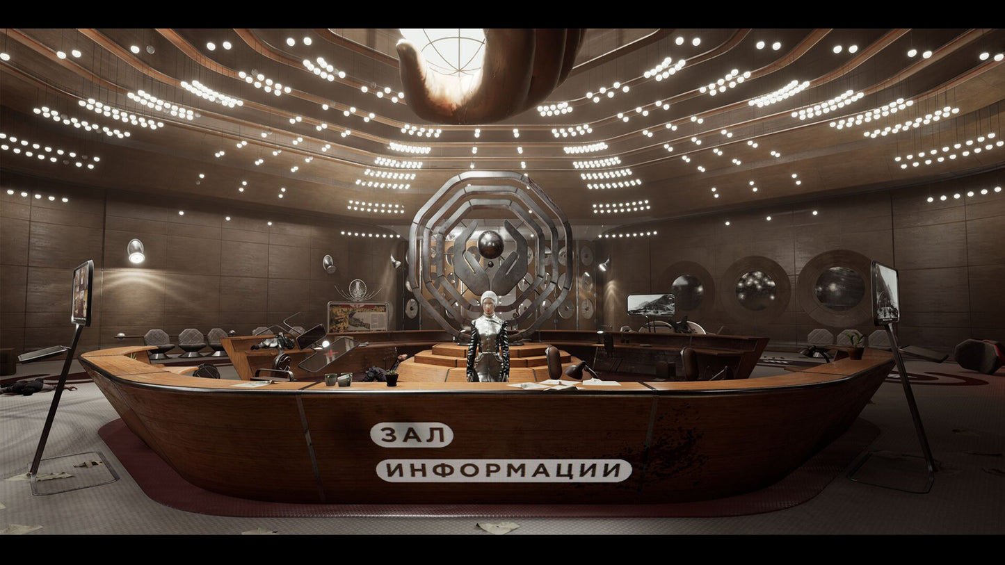 Atomic Heart | Premium Edition (PC) - Steam Gift - NORTH AMERICA   - Focus Entertainment [Email/Instant Delivery]