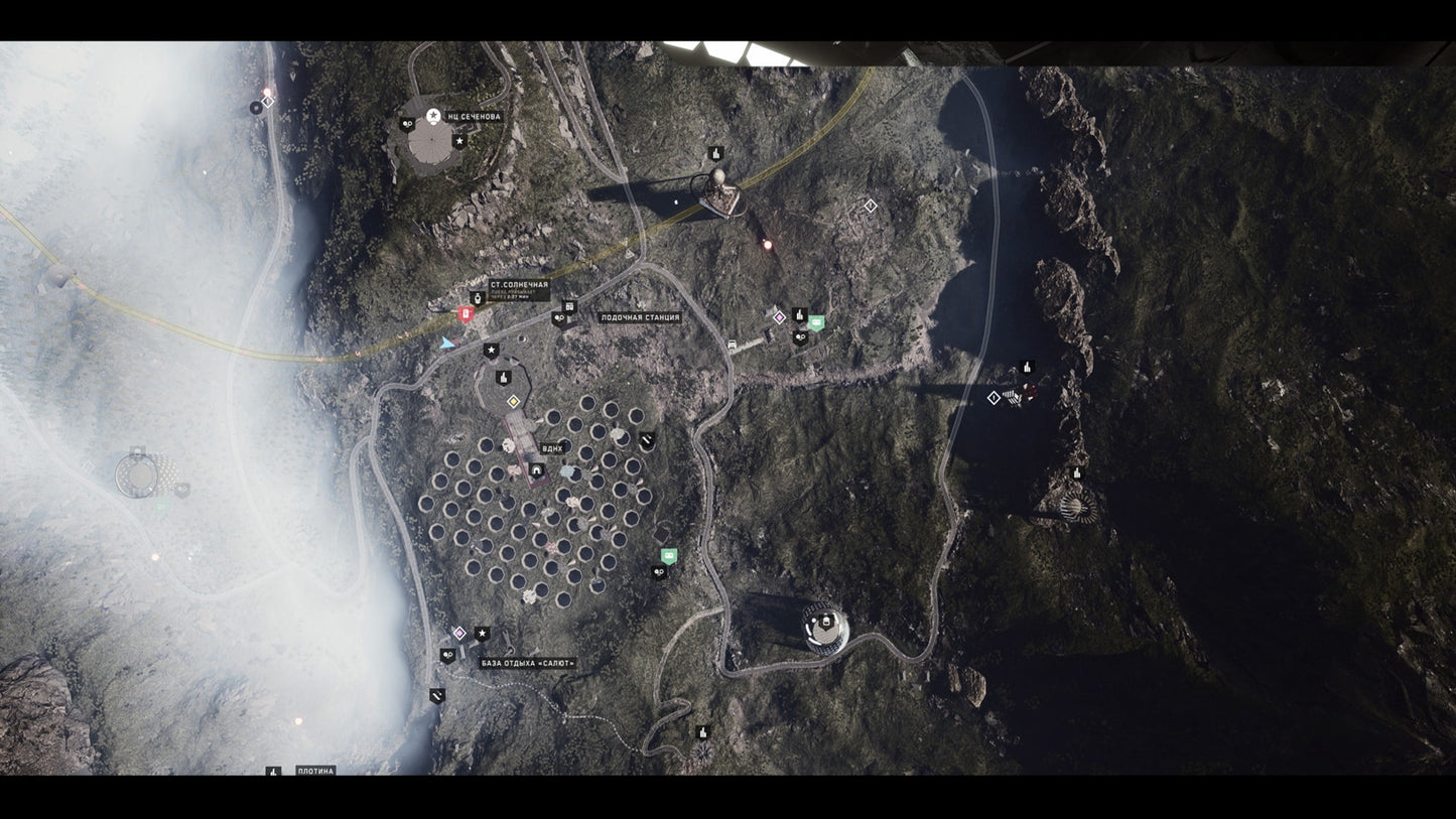 Atomic Heart (PC) - Steam Key - GLOBAL   - Focus Entertainment [Email/Instant Delivery]